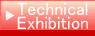 Technical Exhibition