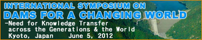 INTERNATIONAL SYMPOSIUM