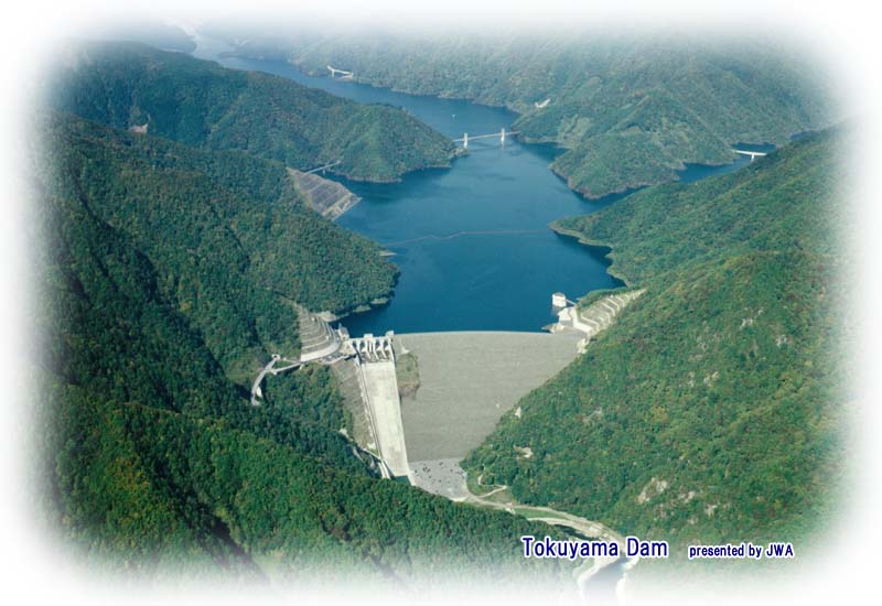 tokuyama-dam